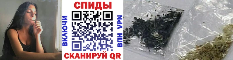 БУТИРАТ оксана  наркота  darknet Telegram  Сенгилей 