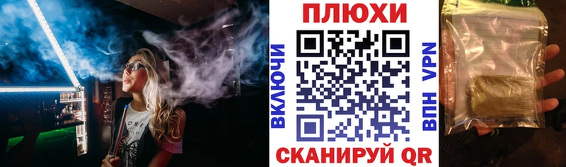 мега онион Сенгилей Гашиш Premium