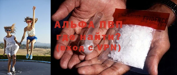 дурь Армянск
