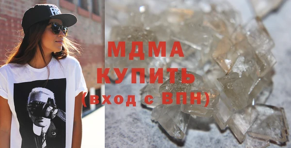 дурь Армянск