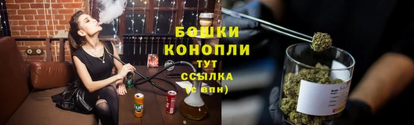кокаин перу Переславль-Залесский
