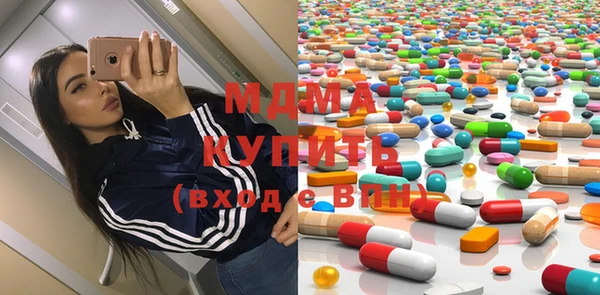 спиды Аркадак