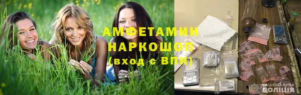 дурь Армянск