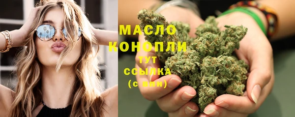 спиды Аркадак