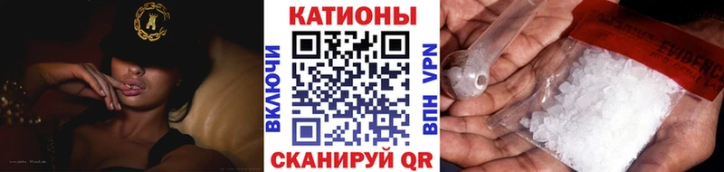 МЯУ-МЯУ мяу мяу  Сенгилей 