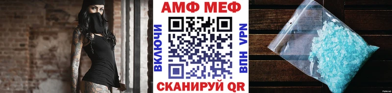 наркота  Сенгилей  Метамфетамин Декстрометамфетамин 99.9% 