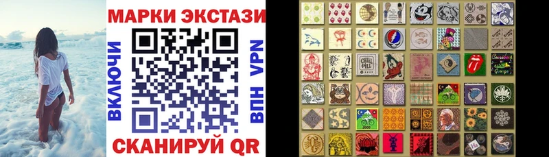 omg как войти  Сенгилей  Марки NBOMe 1500мкг 
